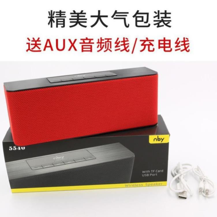 [HÀNG NỘI ĐỊA HÀN QUỐC]Hộp Nhạc - Loa Bluetooth hình hộp chữ nhật. âm thanh sống động, bass to âm trầm tốt