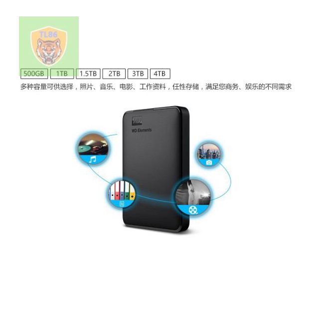 Hộp Đựng Ổ Cứng HDD Box WESTERN Chuẩn Sata 2.5 - Usb 3.0 . | BigBuy360 - bigbuy360.vn