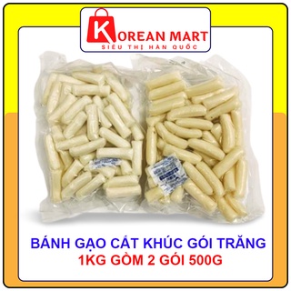 Bánh gạo cắt khúc gói trắng 1kg (2 gói 500g)