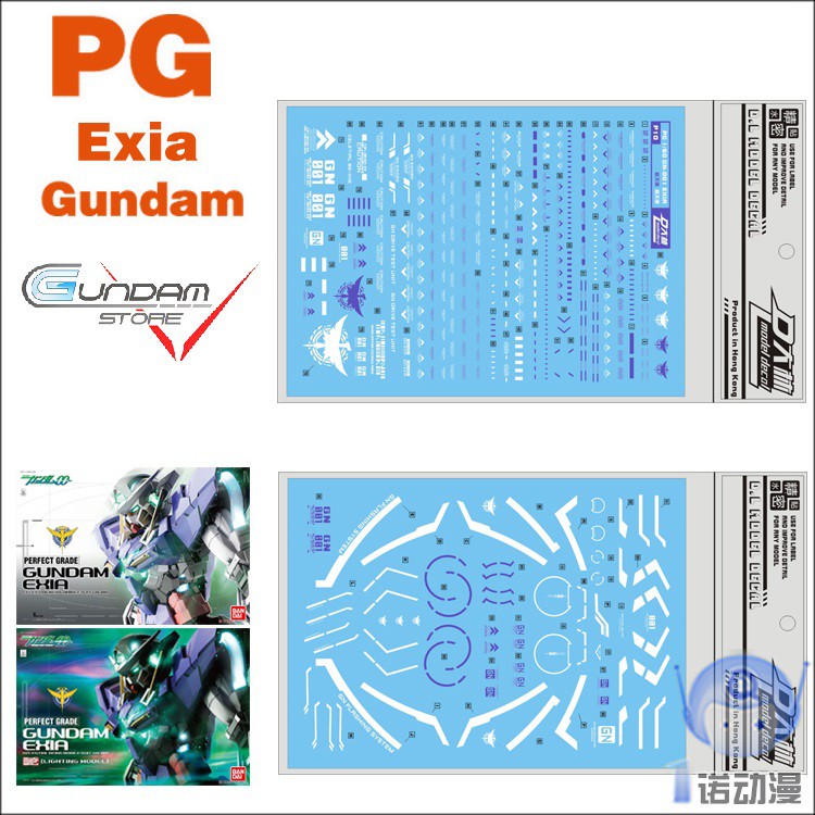 [ PHỤ KIỆN ] Đồ Chơi Lắp Ráp Anime Bộ Decal Mô Hình Gundam Water Decal 1/60 Pg Exia Gundam