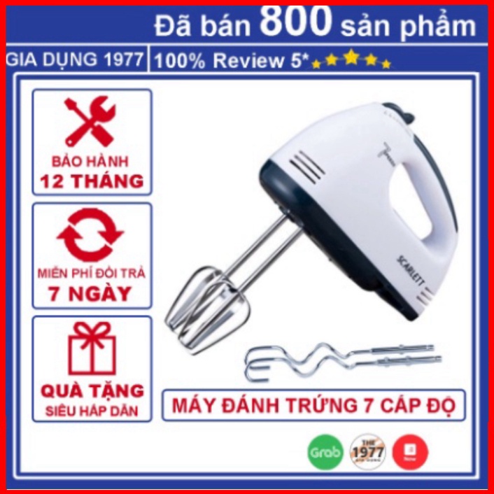 Máy đánh trứng, đánh kem cầm tay cao cấp 7 cấp độ công suất 180Wkèm 04 que trộn tiện lợi