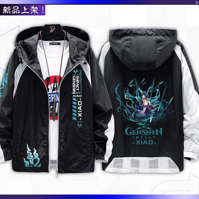 Xiao Thin Coat Sunscreen Genshin Impact Game Cool Clothes Liyue Student Anime Unisex Summer Hooded Jacket Coat Protector Personality Yaksha Couple Wear Cool Wind Goblin Fairy
