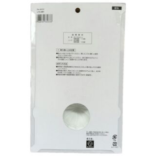 Dụng cụ vắt chanh cam KM-6033