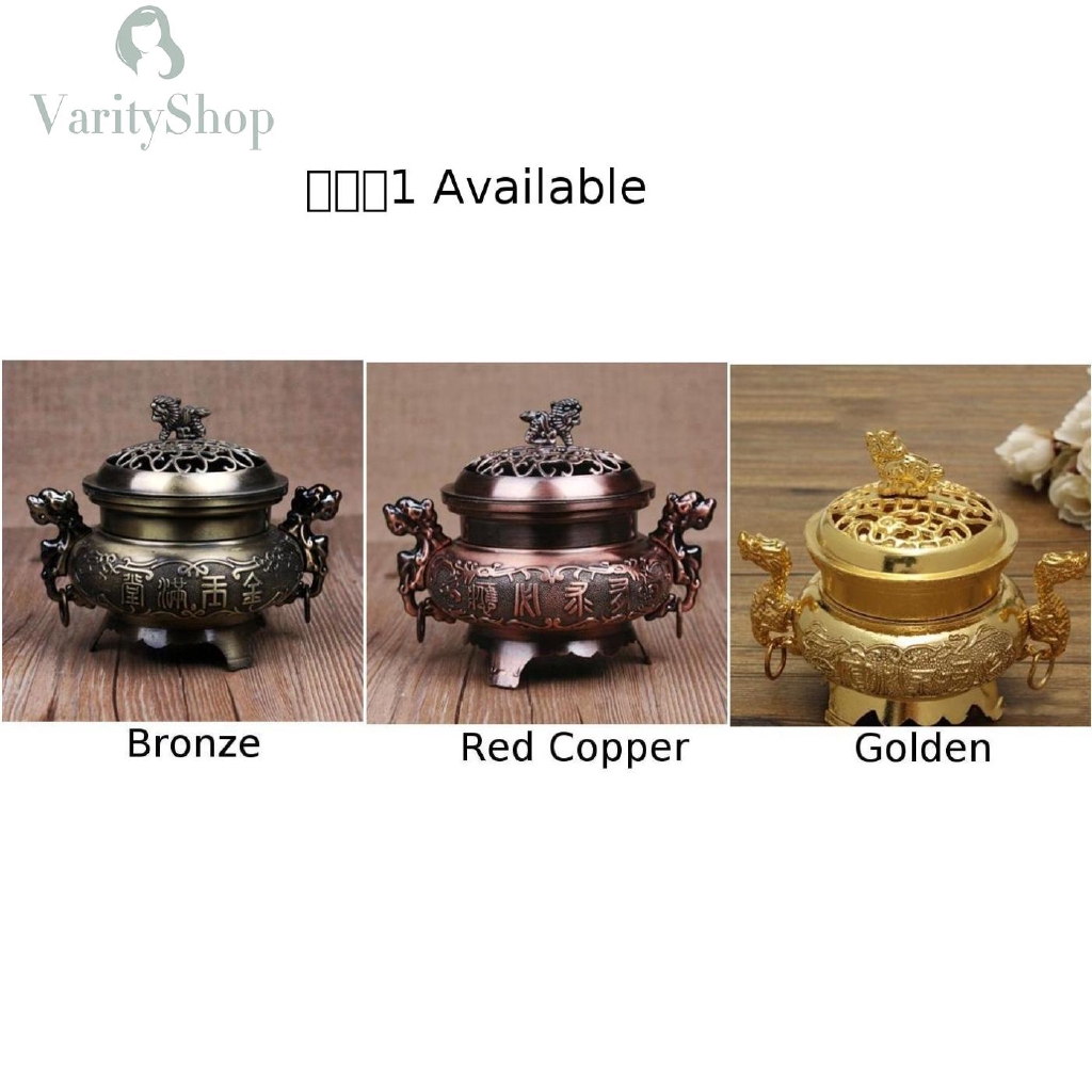 Lò đốt trầm hương thiết kế họa tiết hoa văn tinh xảo độc đáo