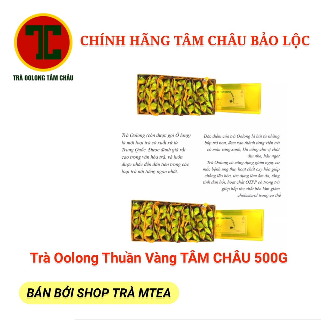 Trà Oolong (Ô long, Olong) Thuần hộp vàng (50gói x10g)