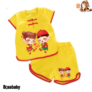 Bộ quần áo tết hình cho bé hình bé trai bé gái chúc tết. bé từ 6kg-29kg.NT09.
