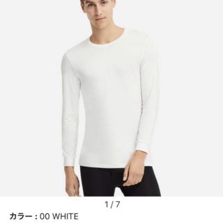  Áo giữ nhiệt Uniqlo 