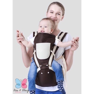 Điệu ngồi baby lap