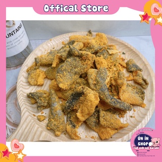 🌟🌟[ LOẠI ĐẶC BIỆT ]  DA CÁ TRỨNG MUỐI 200GR - VSATTP🐟🐟🐟