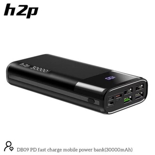 Sạc dự phòng 30000mah sạc nhanh 18w Hoco Db09 dung lượng cao - 30.000 mAh Hàng chính hãng