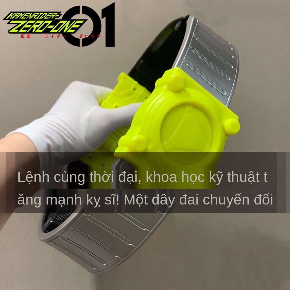 Dây Đai Điều Chỉnh Đai An Toàn Chuyên Dụng Cho Kamen Rider 01 ZERO ONE CSM