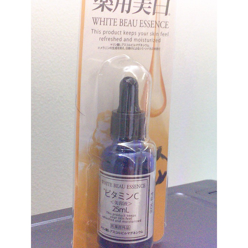 Serum Pure Beau Essence Vitamin C 25ml Mau Vang Chai Shopee Việt Nam