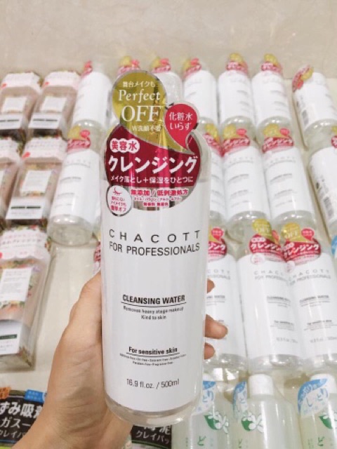 (SẴN BILL NHẬT 2021 ) NƯỚC TẨY TRANG CHACOTT  - 500ml | BigBuy360 - bigbuy360.vn