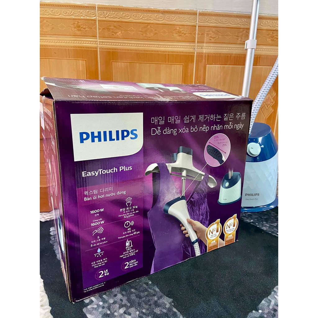 Bàn ủi cây hơi nước đứng Philips GC485 - 1800W và GC518 1600W