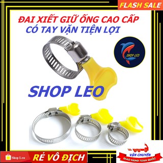  ĐAI XIẾT CAO CẤP ( có Tay Vặn) - ĐAI GIỮ ỐNG NƯỚC - ống Máy bơm