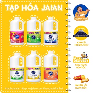 Nước Rửa Chén Bát Kao Kyukyutto 1380ml Nhiều Hương [DC-DDGD] - Hàng Nội Địa Nhật 100%