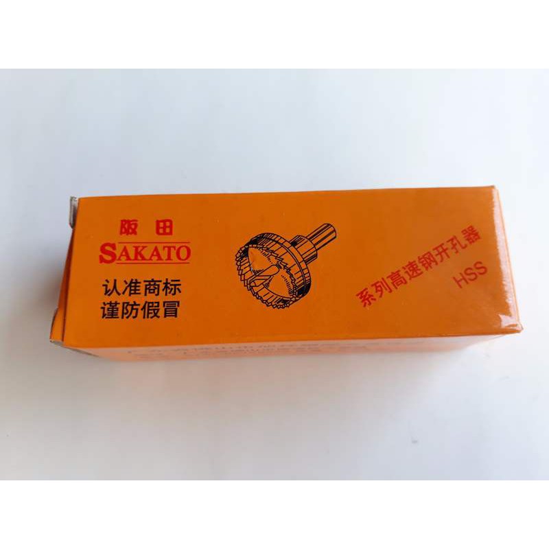 Mũi khoét lỗ sắt 27mm