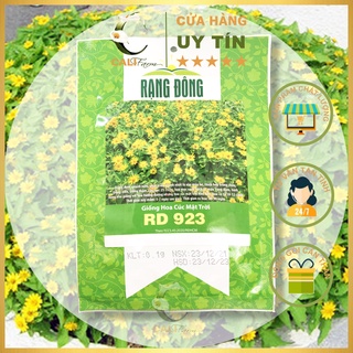 Hạt Giống Hoa Cúc Mặt Trời RD 923 gói 0.1gr