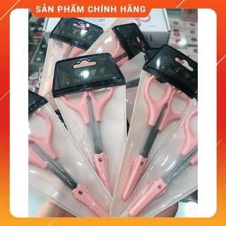 Kéo Cắt Lông Mi
