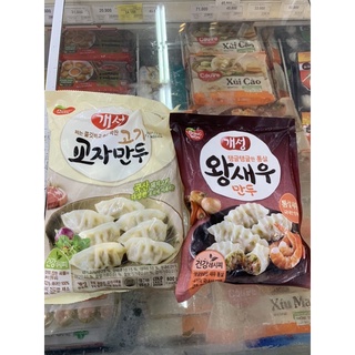 Bánh xếp Hàn Quốc DongWon 600g (BC)