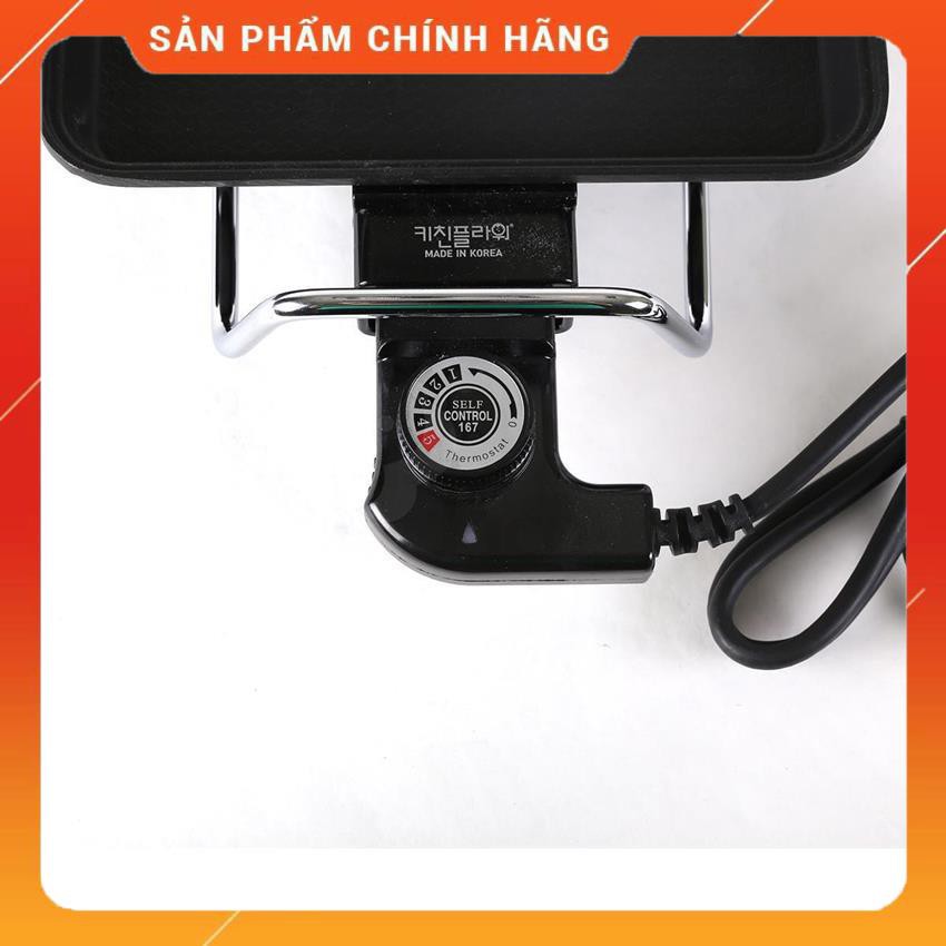 [ELHAB4 giảm tối đa 500K] Vỉ nướng điện Hàn Quốc COOKIN KEP-500