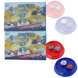 Con Quay Vô Cực BEYBLADE LSD028