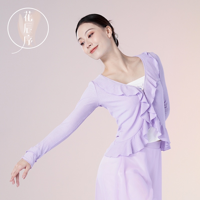 Bộ Trang Phục Múa Truyền Thống Trung Hoa Dệt Kim Tay Dài Dành Cho Nữ