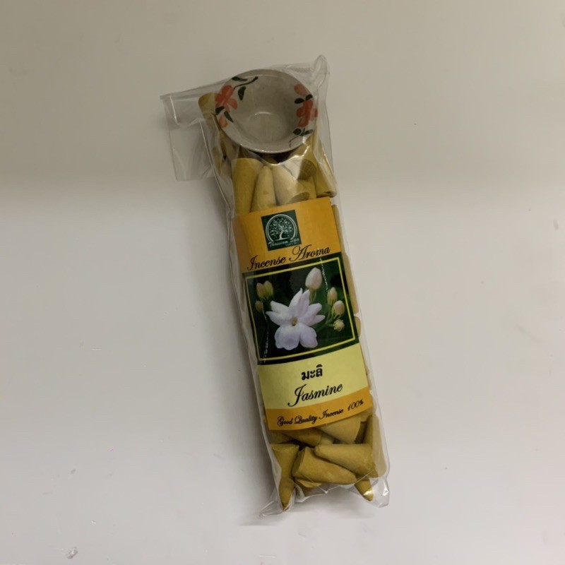 |Hot| Nhang trầm Nụ Thái lan AroMa