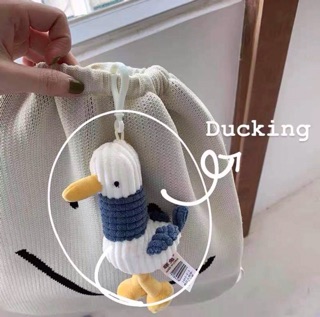 Móc khóa vịt nhồi bông