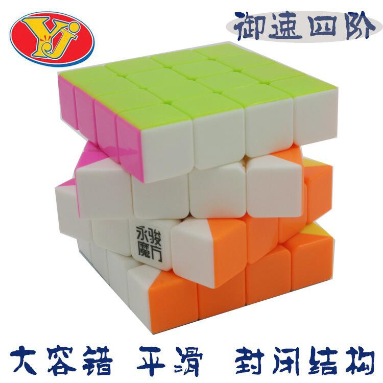 [LUYỆN NÃO] Đồ Chơi Rubik 2x2x2 3x3x3 4x4x4 5x5x5 ,Tam Giác ,Đa Giác cho người mới, Xoay Nhẹ, Trơn Tru, Rẻ Mà Chất