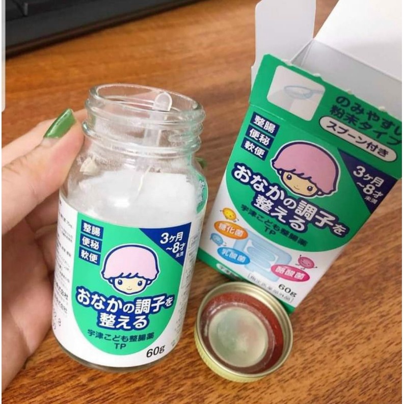 Hỗ trợ tốt cho hệ tiêu hóa của bé, bột cốm tiêu hóa Muhi nhật bản hộp 60g