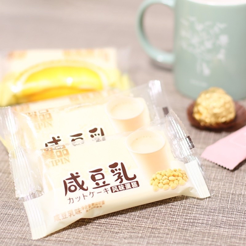 Bánh Liu Trứng Chảy, Bánh Hấp 4 Vị - Ăn Vặt 492