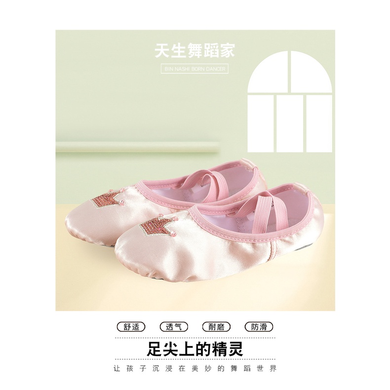 Giày Múa Ba Lê Đế Mềm Dành Cho Bé Gái