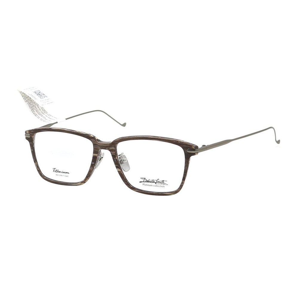 Gọng kính nam nữ thời trang Dakota Smith DS151B17  chính hãng