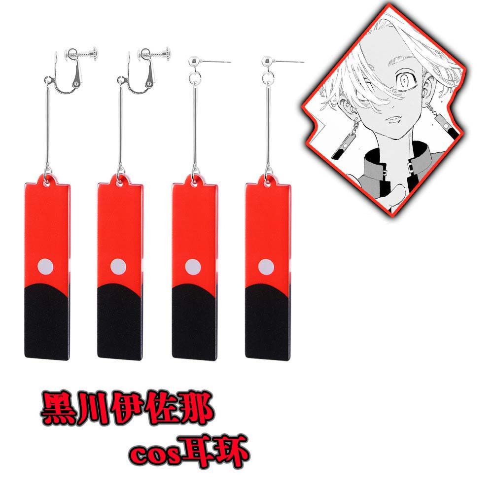 Khuyên Tai Acrylic Họa Tiết Hoạt Hình Anime Tokyo Revengers Cho Nam Và Nữ