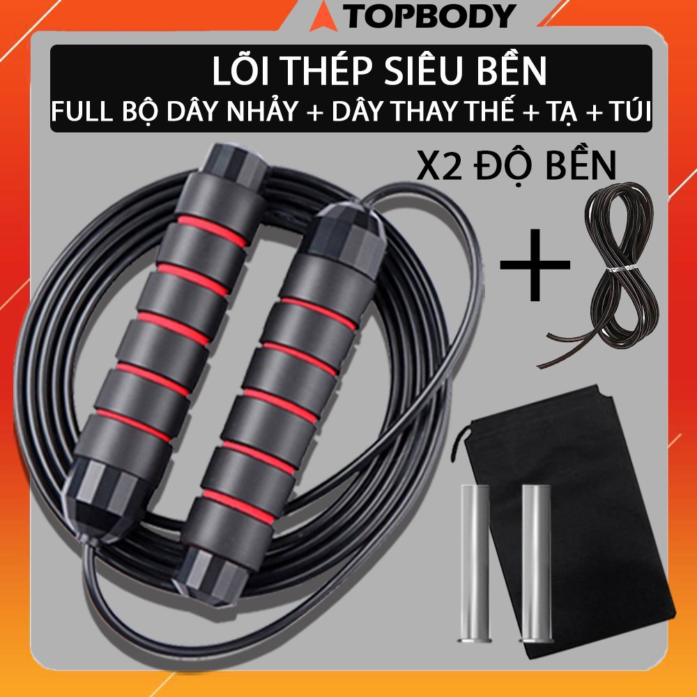 Dây nhảy thể lực đàn hồi 2.9m chính hãng, hỗ trợ luyện tập thể dục, thể thao tiện lợi tại nhà