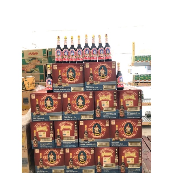 Dầu Hào Thái Lan Hiệu Mae Khrua Thái Lan Oyster Sauce 600ml
