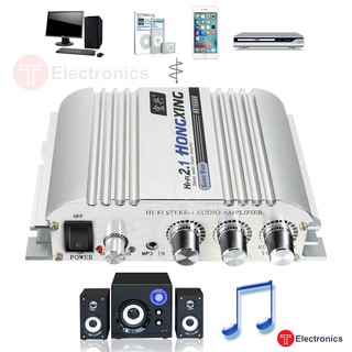 Amply 12v-300w siêu trầm hx168ah