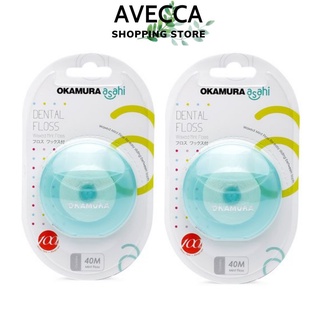 Chỉ Nha Khoa Okamura Asahi (Hộp 40m)