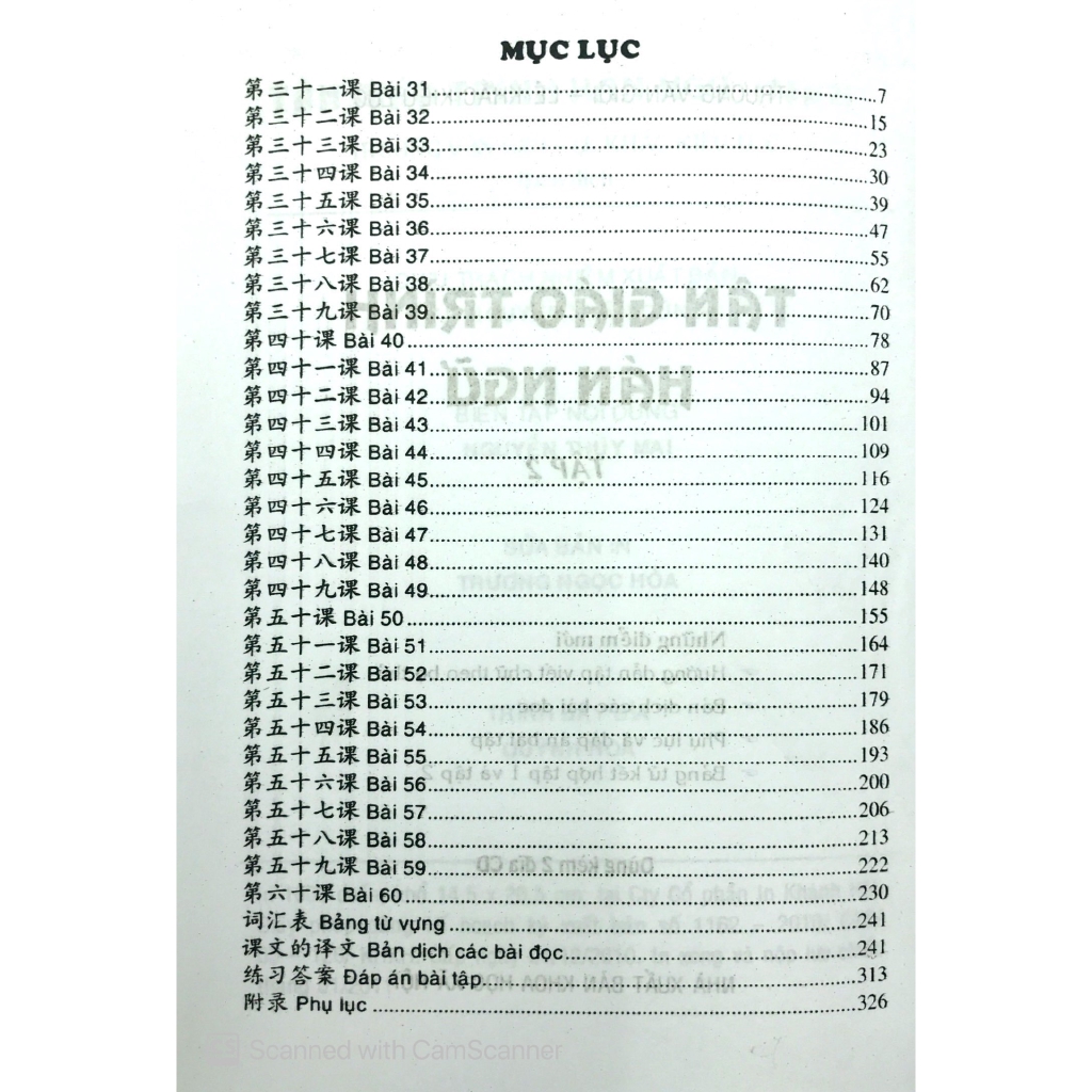 Sách - Tân Giáo Trình Hán Ngữ - Tập 2