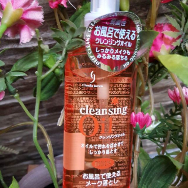 Dầu tẩy trang CLAUDIA JANSEN (150ml)