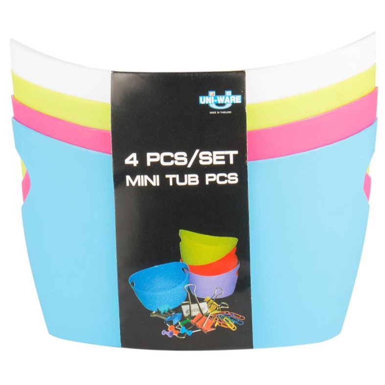 HomeBase UNIWARE bộ 4 hộp nhựa đa năng Thái Lan W15.5xH9xD12cm