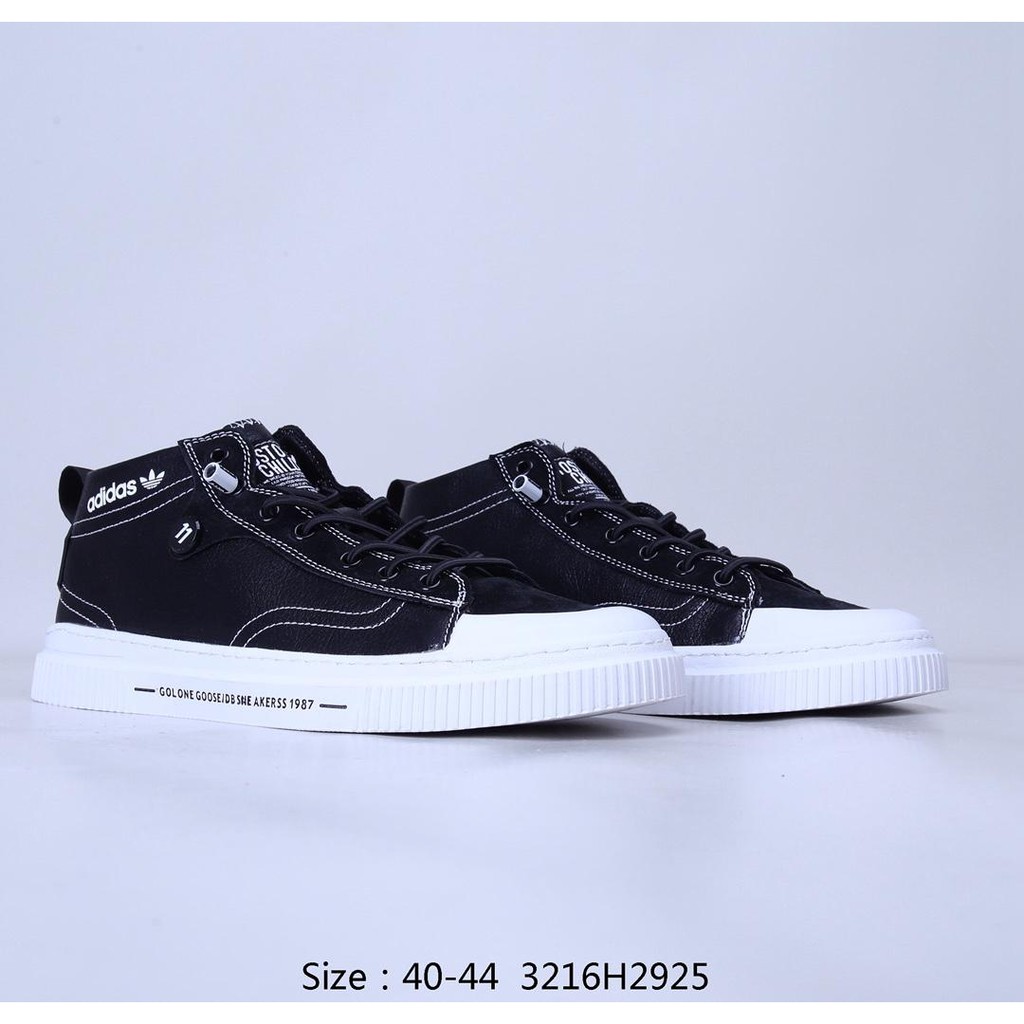 Giày Thể Thao Adidas Superstar Ii # 3217h2925