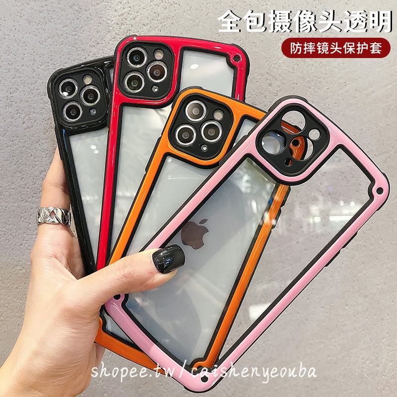 Ốp Điện Thoại Phối Màu Đơn Giản Cho Iphone 11 Pro Xs Max Xr I8 I7 Plus Màu Sắc | BigBuy360 - bigbuy360.vn