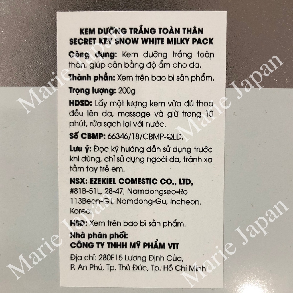 Kem Ủ Trắng Nâng Tông Da, Chống lão hóa  Secret Key Snow White Milky Pack - Hộp 200g