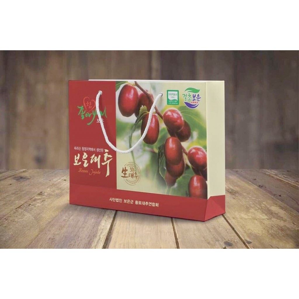 ( QUÀ TẾT Ý NGHĨA ) TÁO ĐỎ SẤY KHÔ CHÍNH HÃNG HÀN QUỐC HỘP 1KG