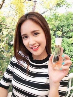 Nước hoa suddenly
