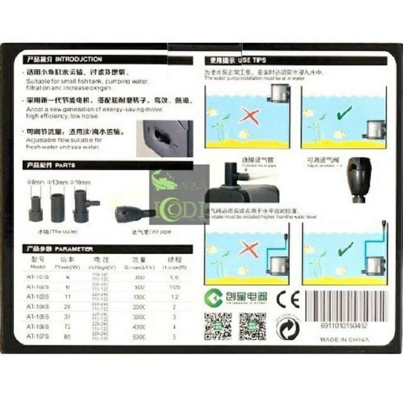 Máy Bơm Nước Hồ Cá Cảnh Tiết Kiệm Điện Atman AT-101S; AT 102S; AT 103S; AT 104S; AT 105S -Milo Guppy