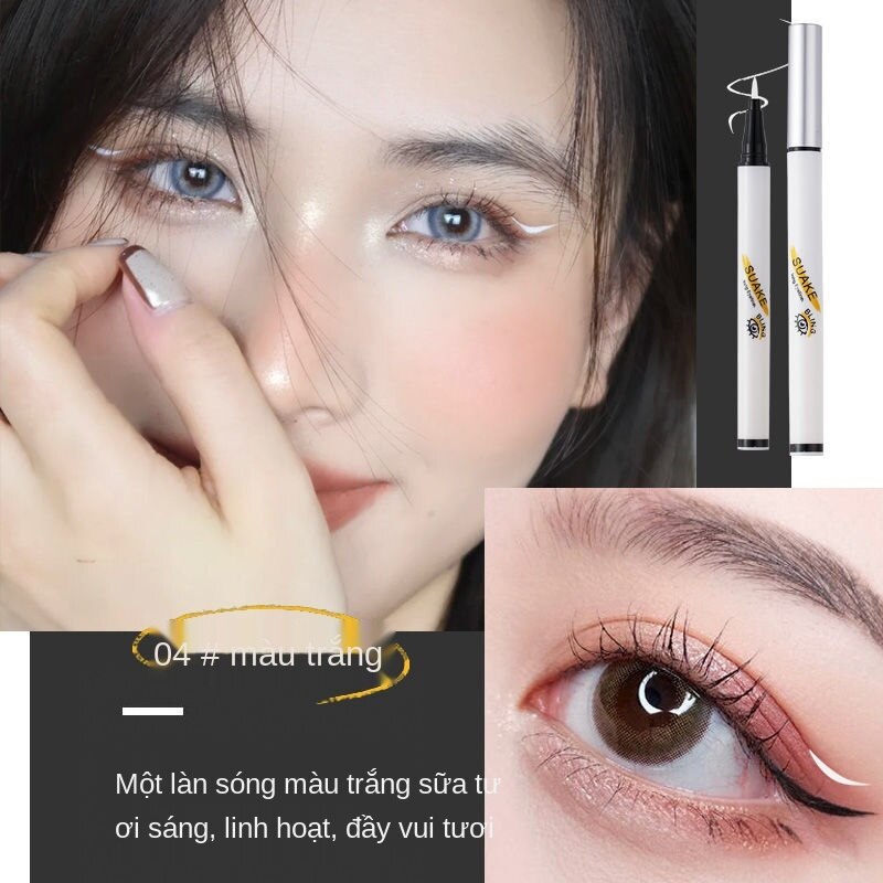 Odin Bút Kẻ Mắt Không Thấm Nước Eyeliner Trắng Nâu