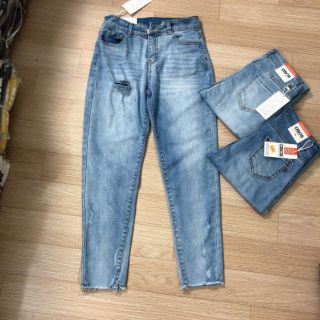 Combo 2 quần bò